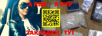 ешки Кунгур