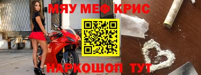a pvp Кумертау