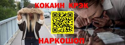 a pvp Кумертау
