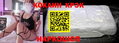 a pvp Кумертау