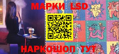 a pvp Кумертау