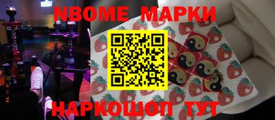 ешки Кунгур