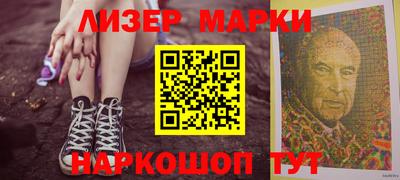 мефедрон Кулебаки