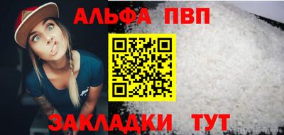 ешки Кунгур