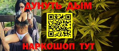 мефедрон Кулебаки