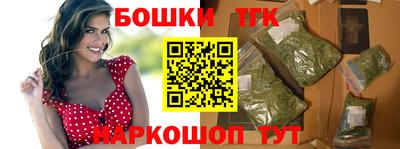 мефедрон Кулебаки