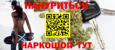 ешки Кунгур