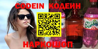 ешки Кунгур