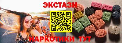 мефедрон Кулебаки