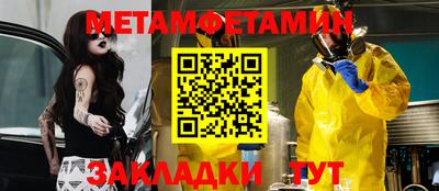 ешки Кунгур
