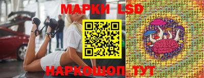 a pvp Кумертау