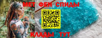 ешки Кунгур