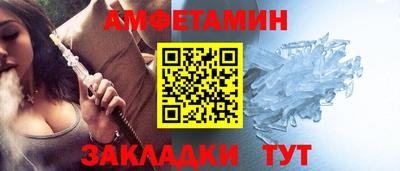 ешки Кунгур
