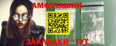 a pvp Кумертау