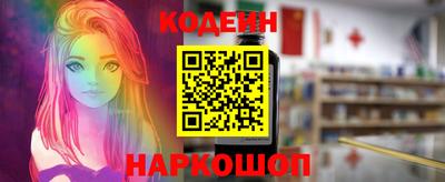 ешки Кунгур