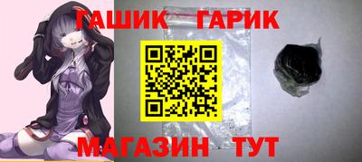мефедрон Кулебаки