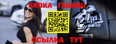 a pvp Кумертау