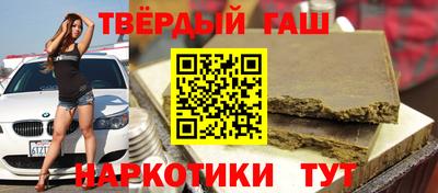 ешки Кунгур