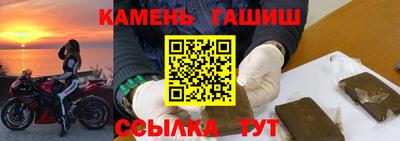 ешки Кунгур