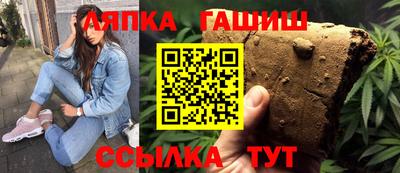 ешки Кунгур
