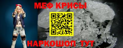a pvp Кумертау