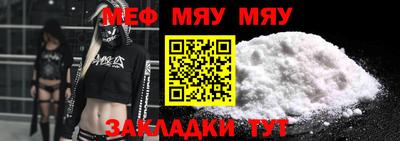 ешки Кунгур